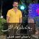 آهنگ مازندرانی به یاد کاظم خزایی با صدای احمد لاشکی