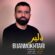 آهنگ مازندرانی دلبر با صدای بیژن مختاری