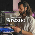 دانلود آهنگ سهیل صبوحی آرزو همراه با متن