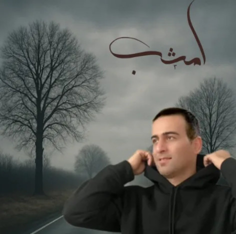 دانلود آهنگ احمد رضایی امشب همراه با متن