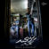 دانلود آهنگ مسیح و آرش AP ریز پیچید همراه با متن